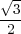 √3-
-2-