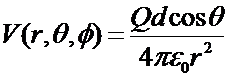 Eqn.